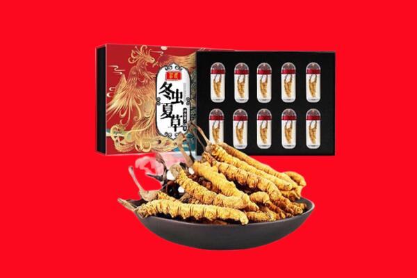 重庆回收虫草