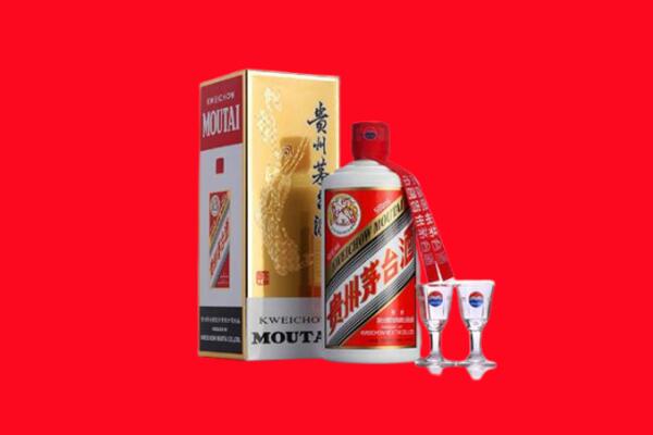 重庆回收茅台酒.jpg